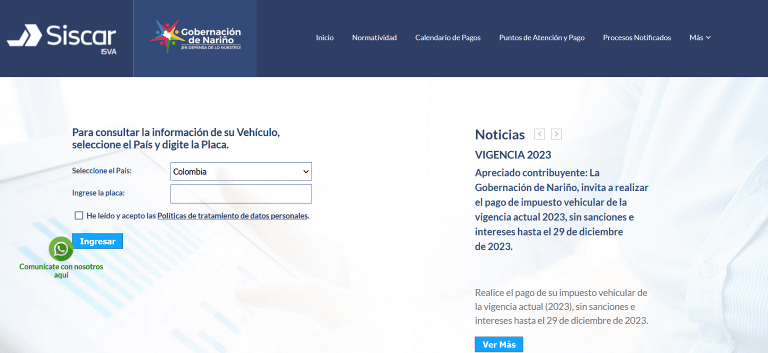 Consulta Impuesto Vehicular en Departamento de Nariño